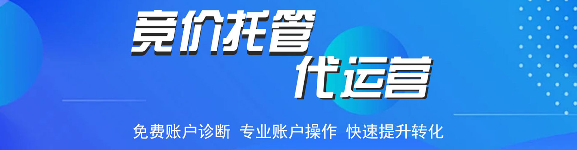 刚察微信信息流