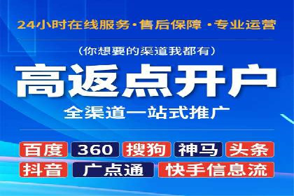 SEM营销案例分享：如何打造爆款产品
